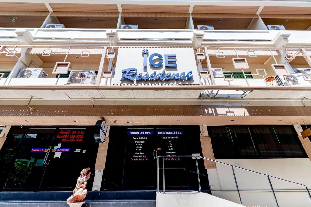 Ice Residence Hotel Bang Sao Thong Екстер'єр фото