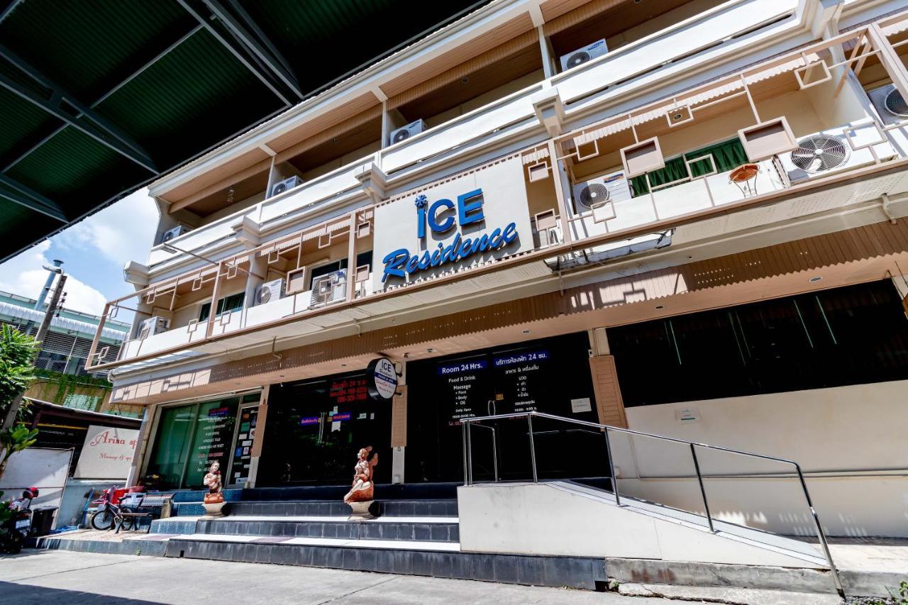 Ice Residence Hotel Bang Sao Thong Екстер'єр фото