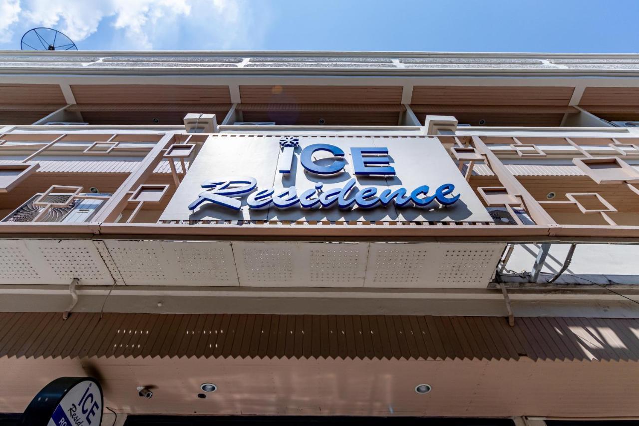 Ice Residence Hotel Bang Sao Thong Екстер'єр фото